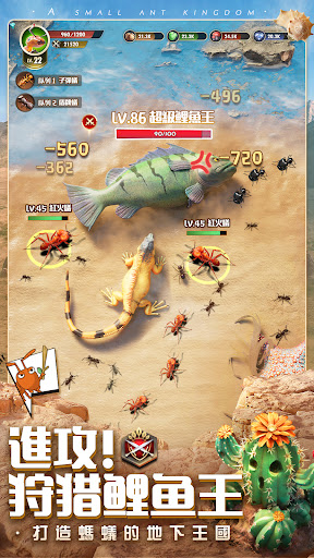 Zombie Forest 3: Underground