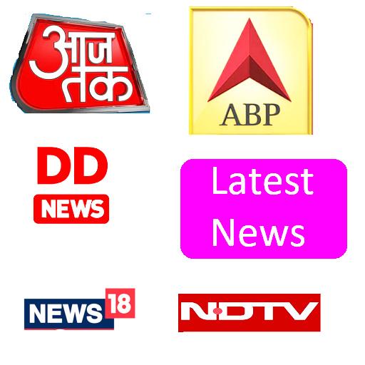 Hindi News Live TV - Live News