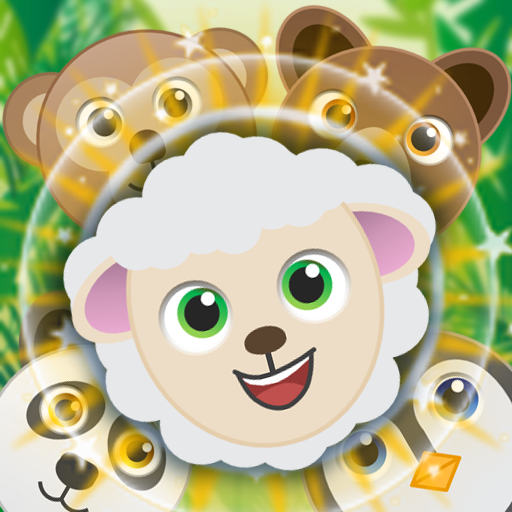 Animal Friends Pop