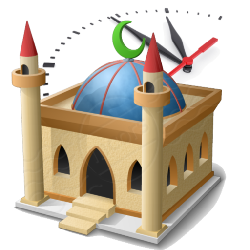 MKCJM Central Jamia Mosque