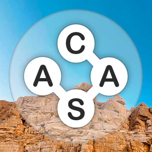Palabras frescas: Сrucigramas