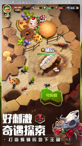 Zombie Forest 3: Underground