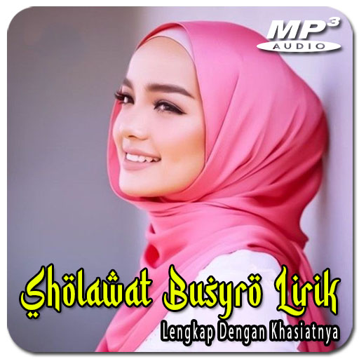 Sholawat Busyro Lirik