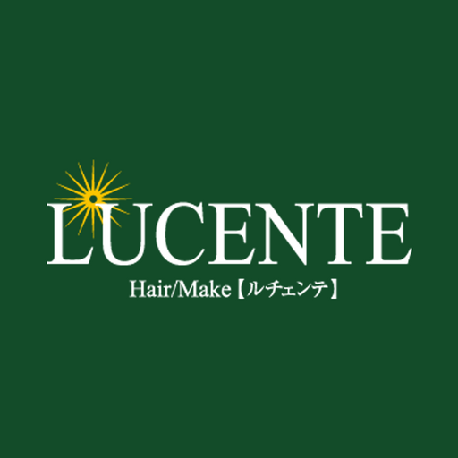 HAIR MAKE LUCENTE 公式アプリ
